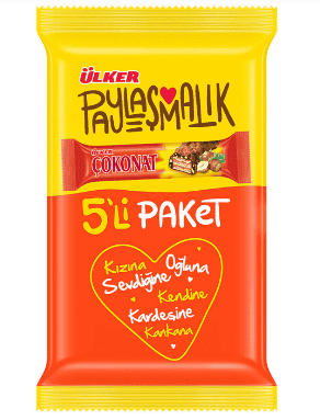 Ülker Çokonat Chocolate Pack Of 5 120 gr 